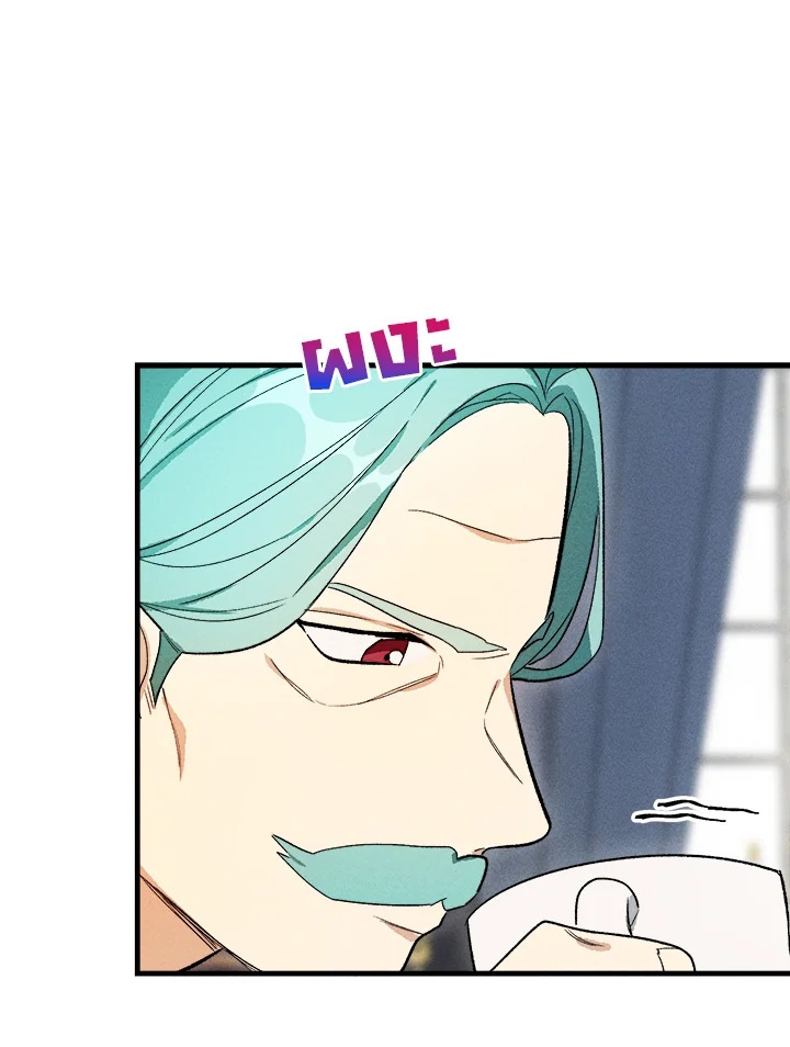 The Young Lady Is a Royal Chef 27 13